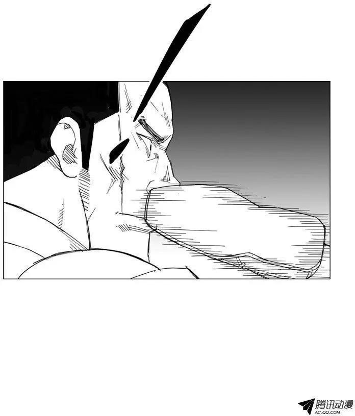 第42集 趁人之危（下）6