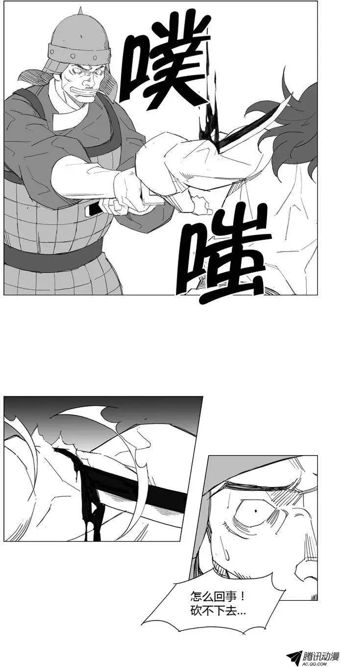 第49集 在这里结束吧5