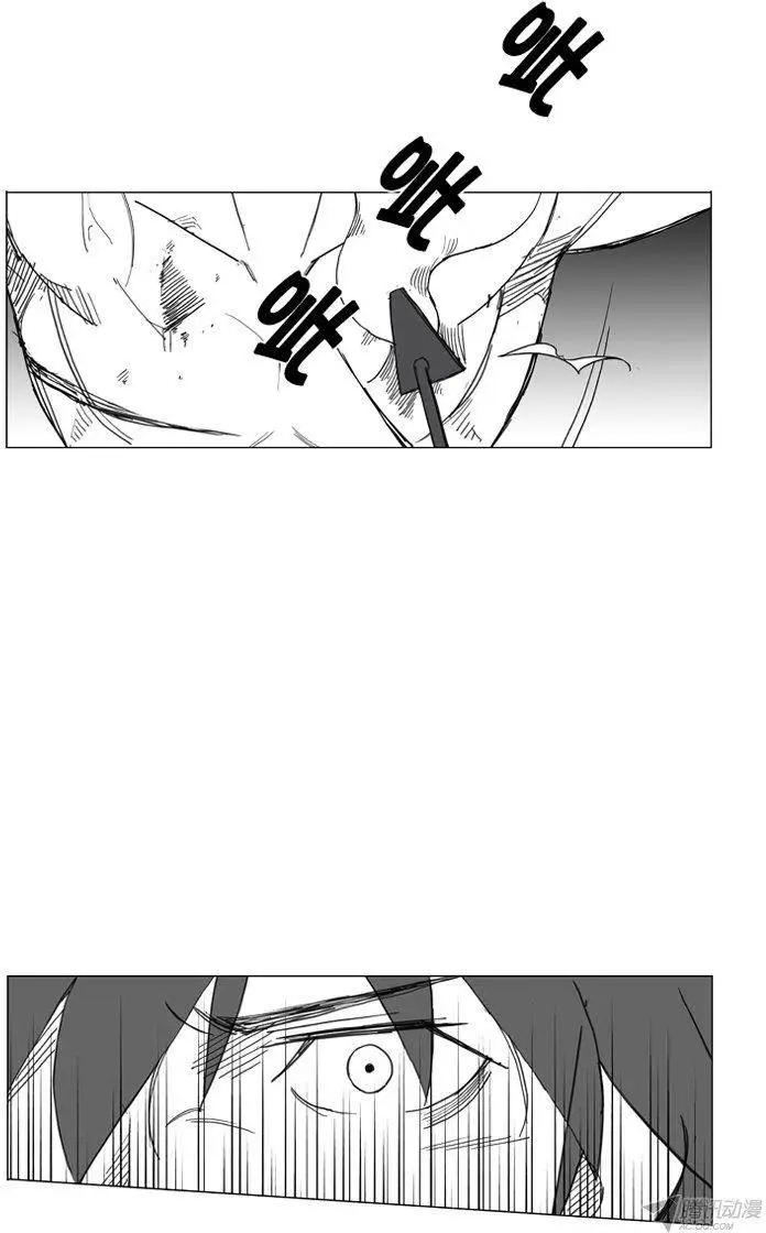 第54集 公开行刑20