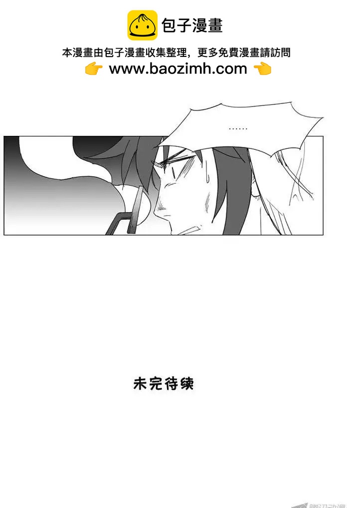 第54集 公开行刑23