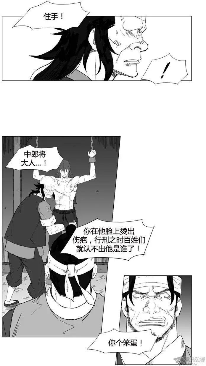 第55集 明天之前3