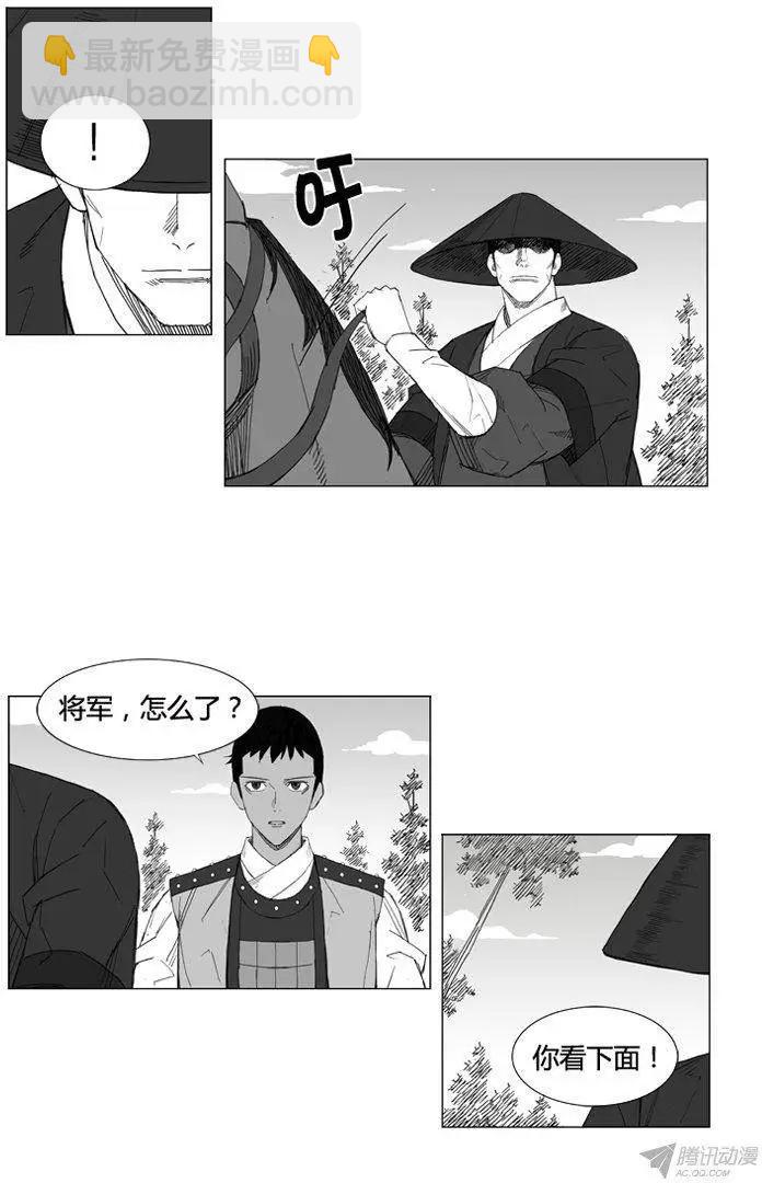 第56集 契丹先遣队5