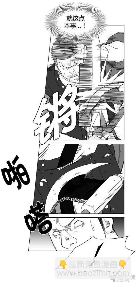 第57集 契丹先遣队（下）12