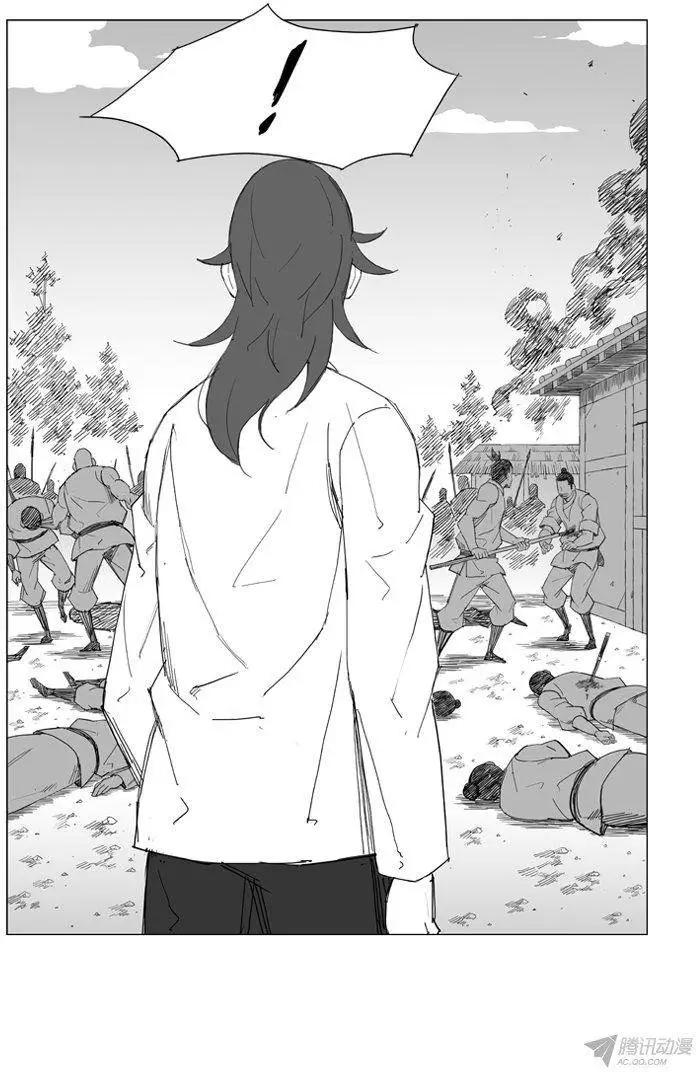 第58集 死里逃生18