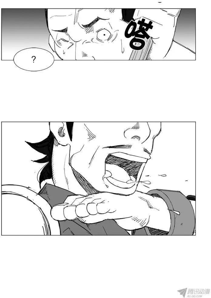 第58集 死里逃生21