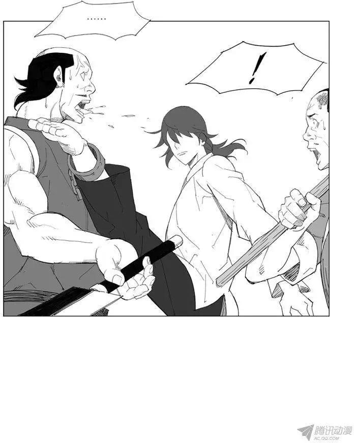 第58集 死里逃生22