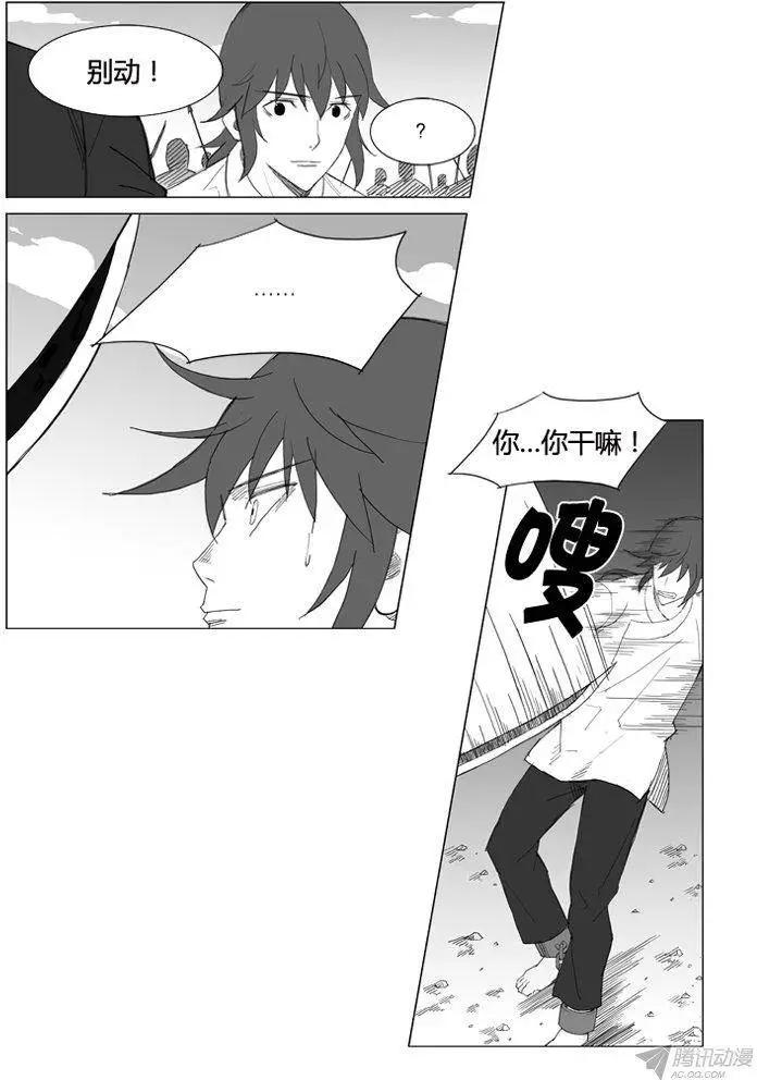 第58集 死里逃生5