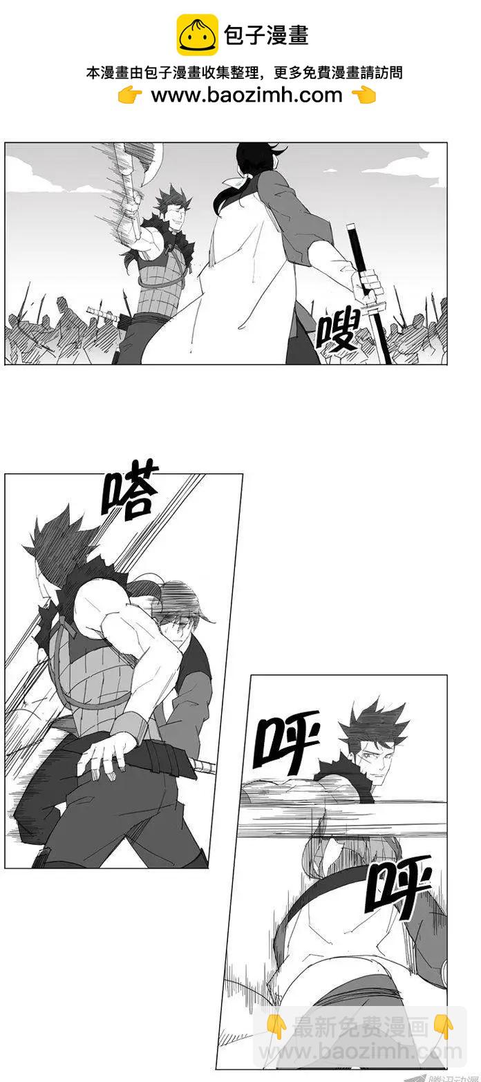 第61集 不能让他们被抓住1