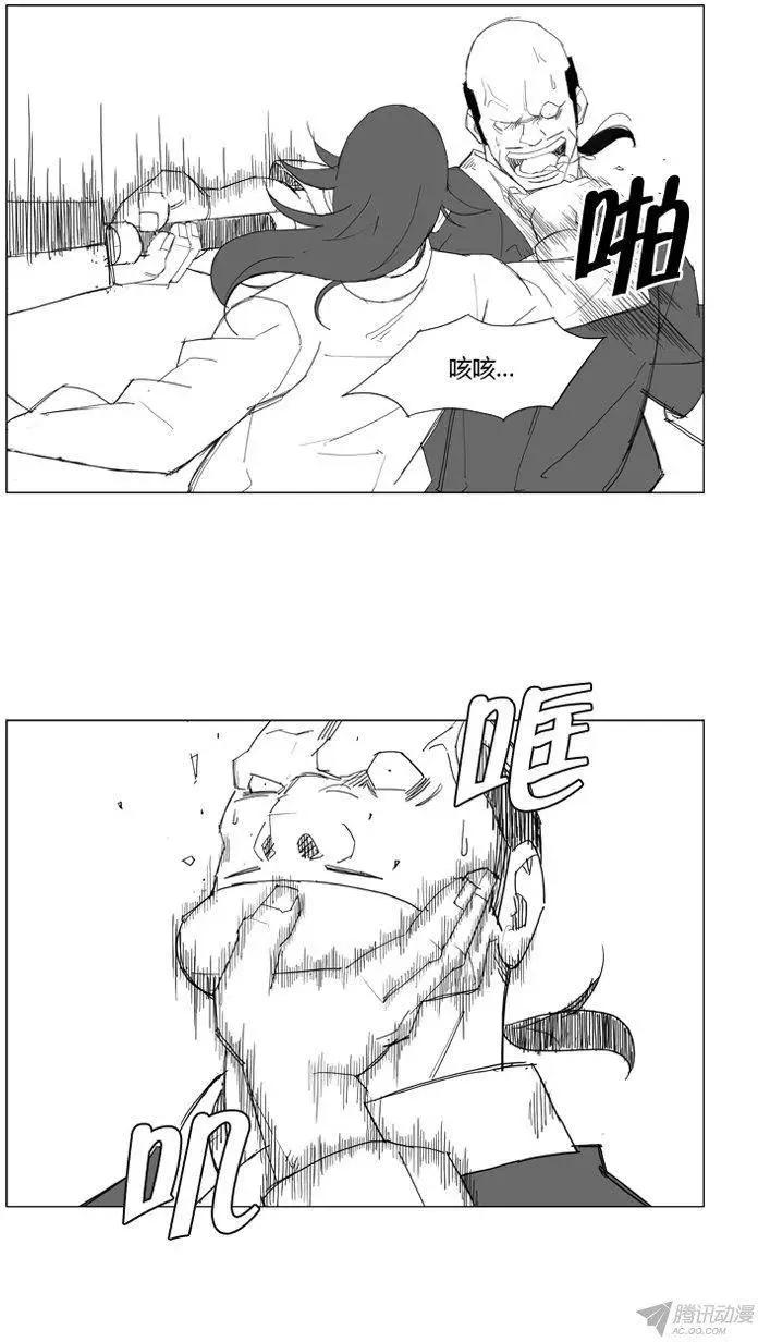 第61集 不能让他们被抓住11