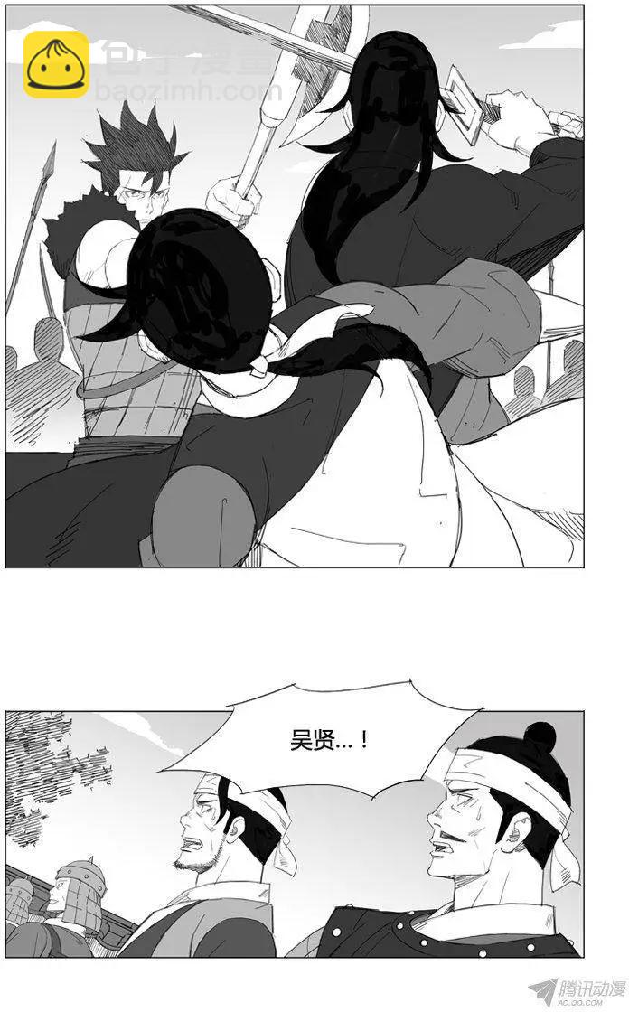 第67集 居然有这般行家12