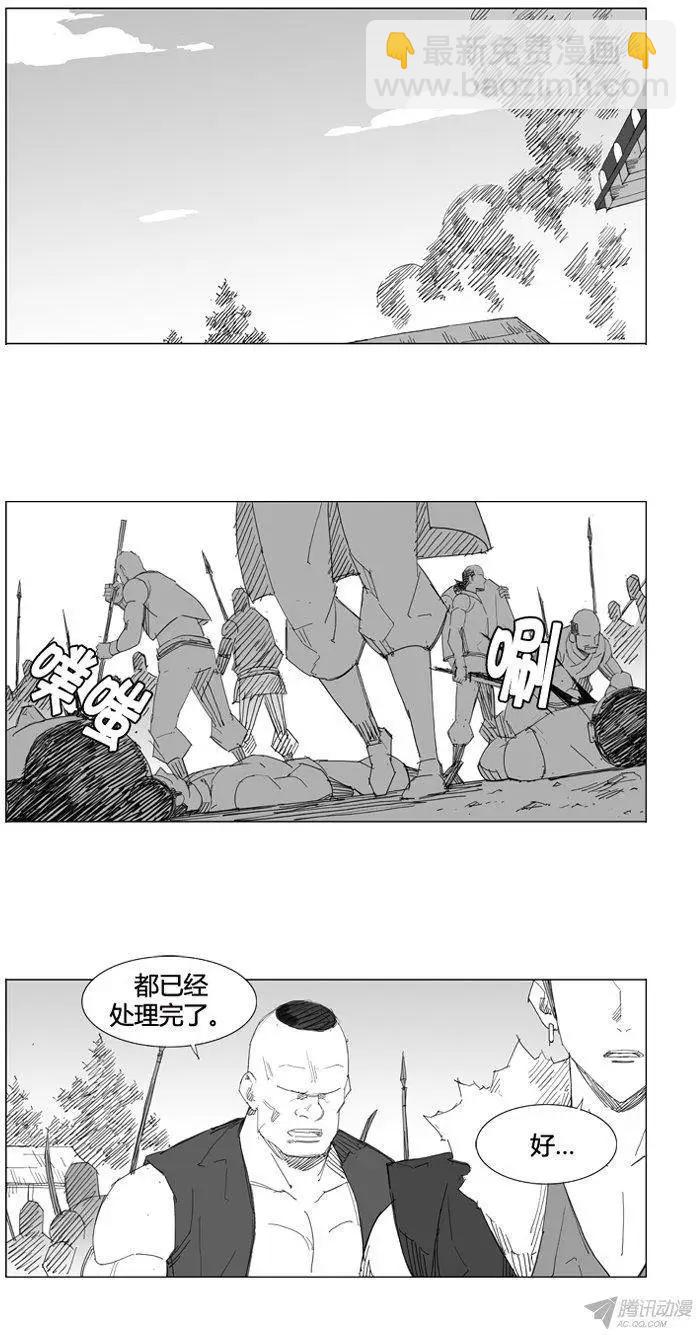 第67集 居然有这般行家17