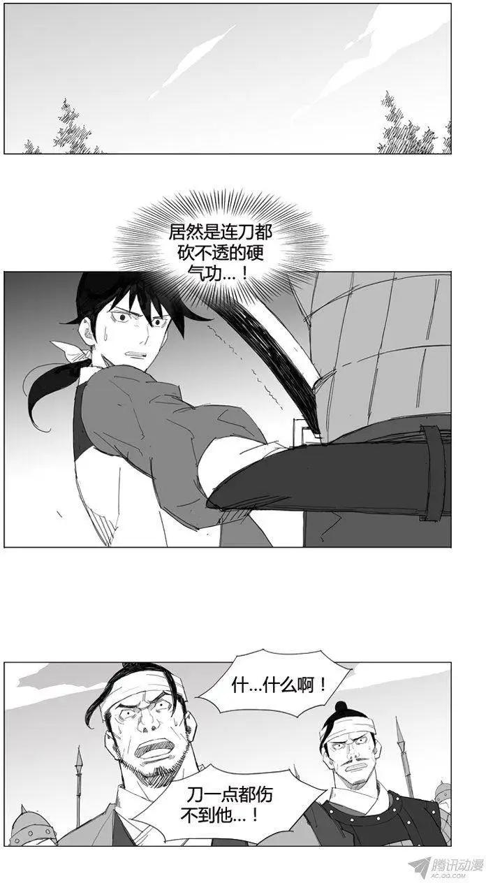 第67集 居然有这般行家5