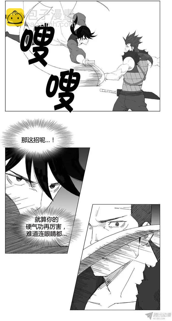 第67集 居然有这般行家7