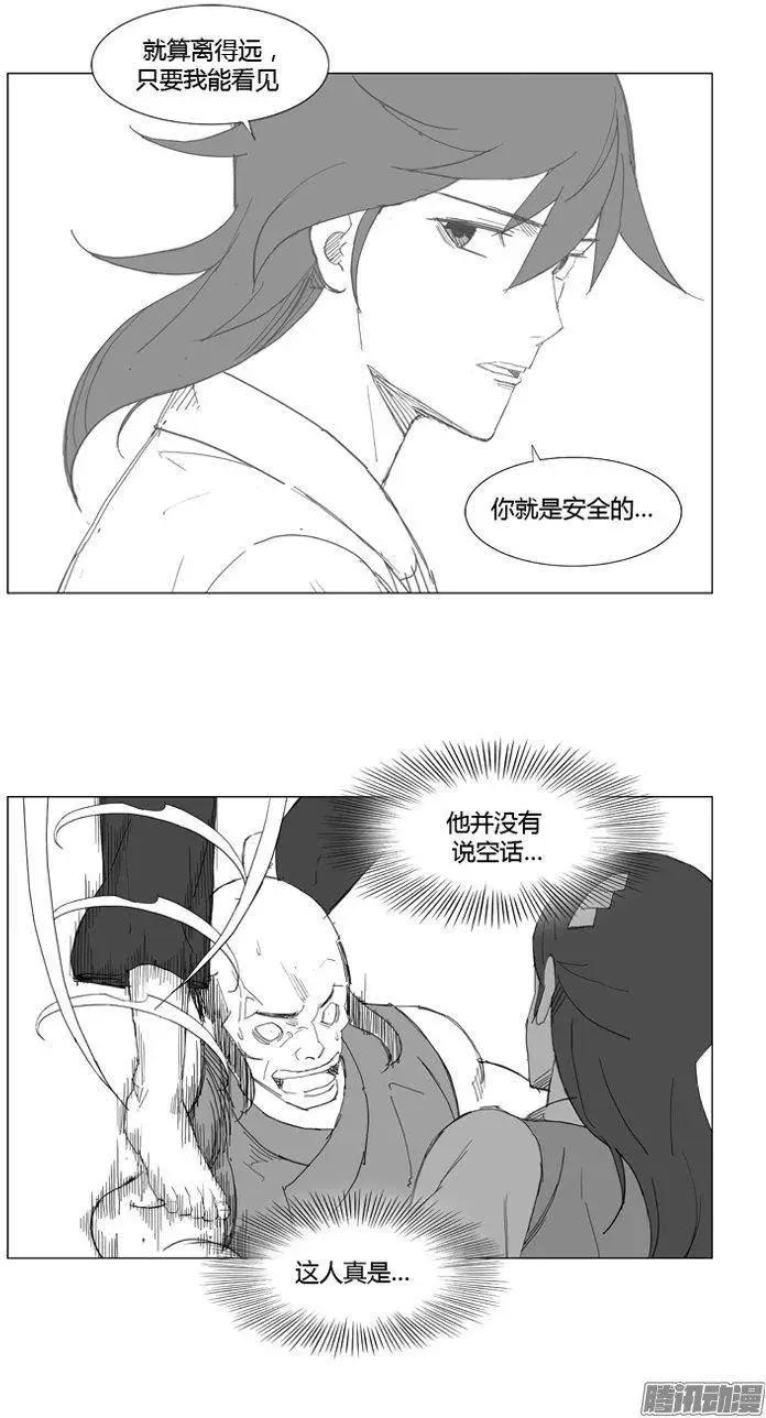 第69集 他真的没有说空话11