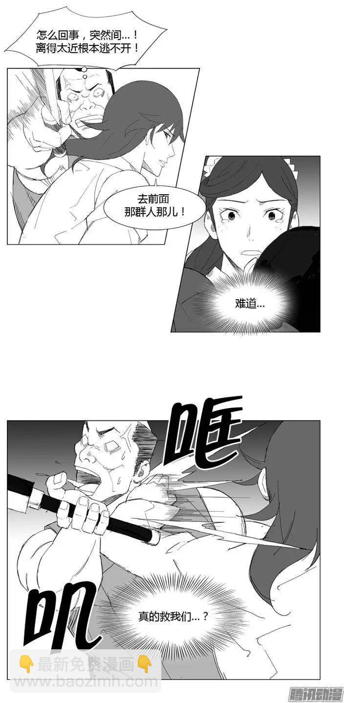 第69集 他真的没有说空话3