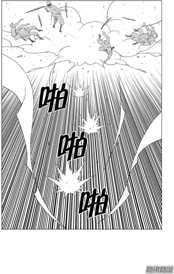 第70集 做奴隶太可惜了4