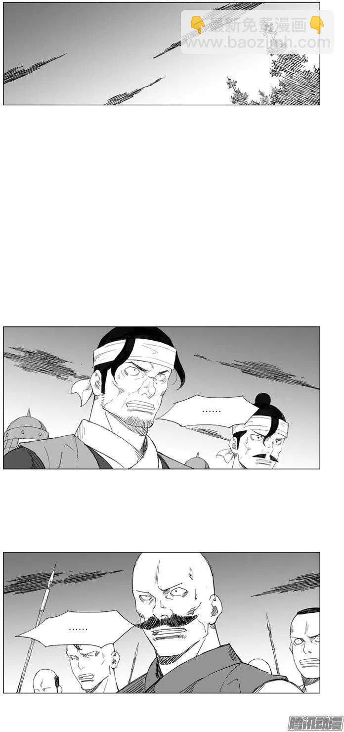 第74集 同时用3种气的威力2