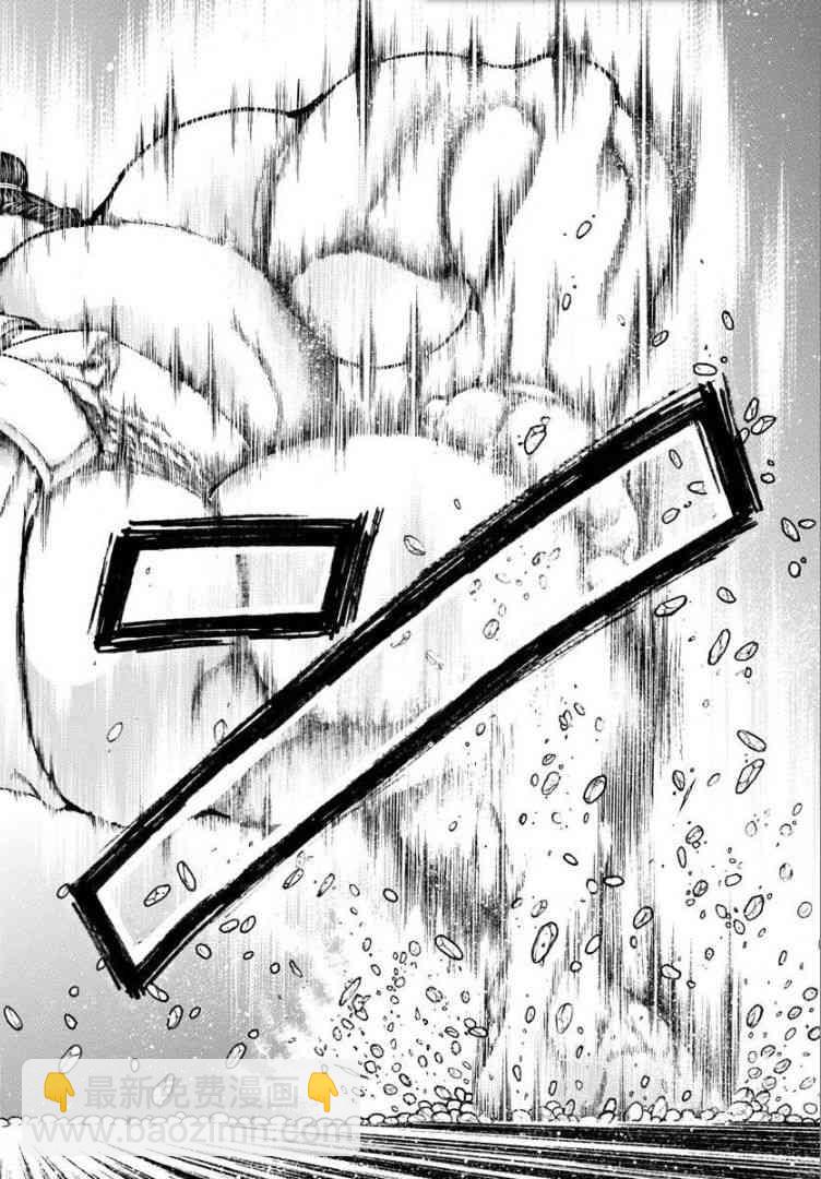 9话5