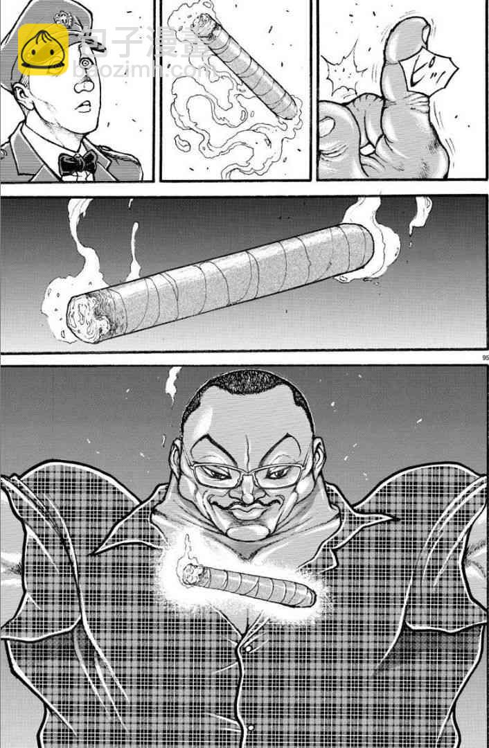 10话14