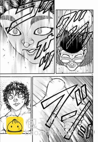 35话16