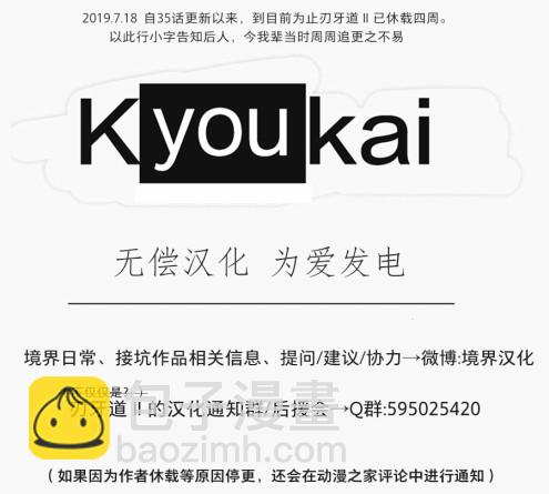 35话22