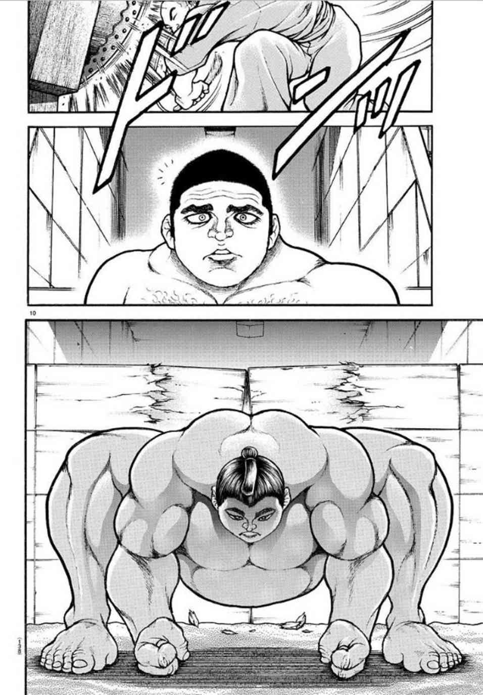 42话9