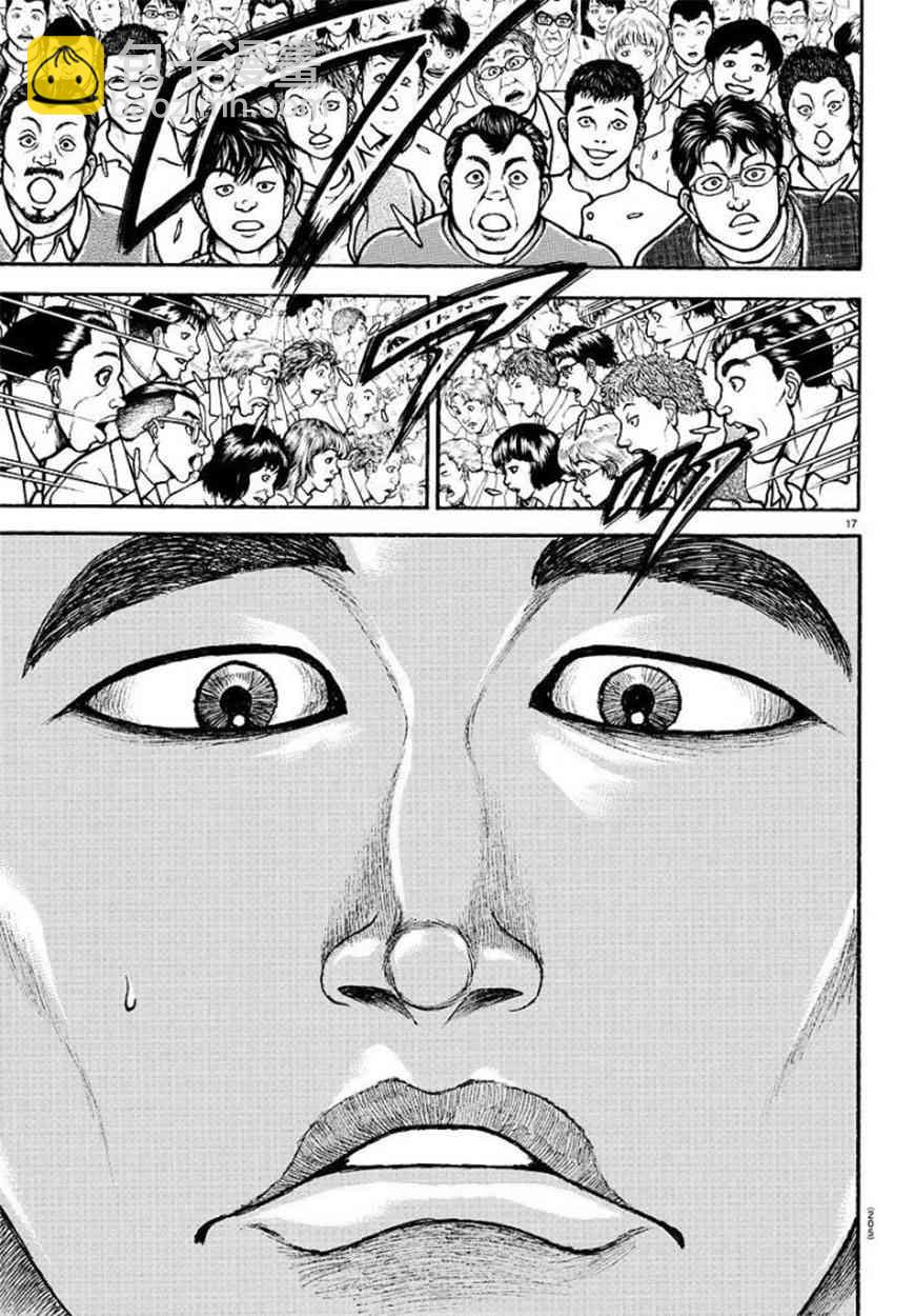 48话16