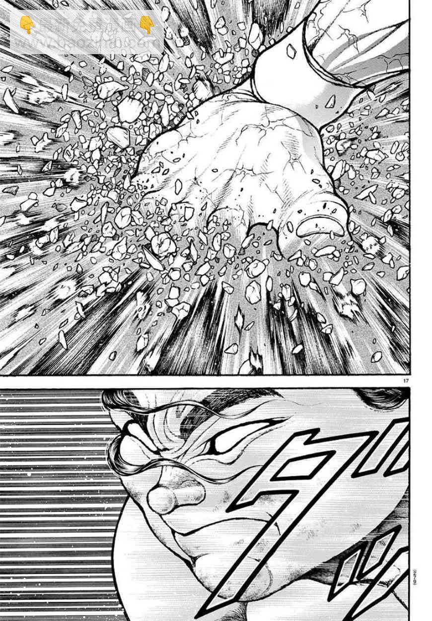 第88话16