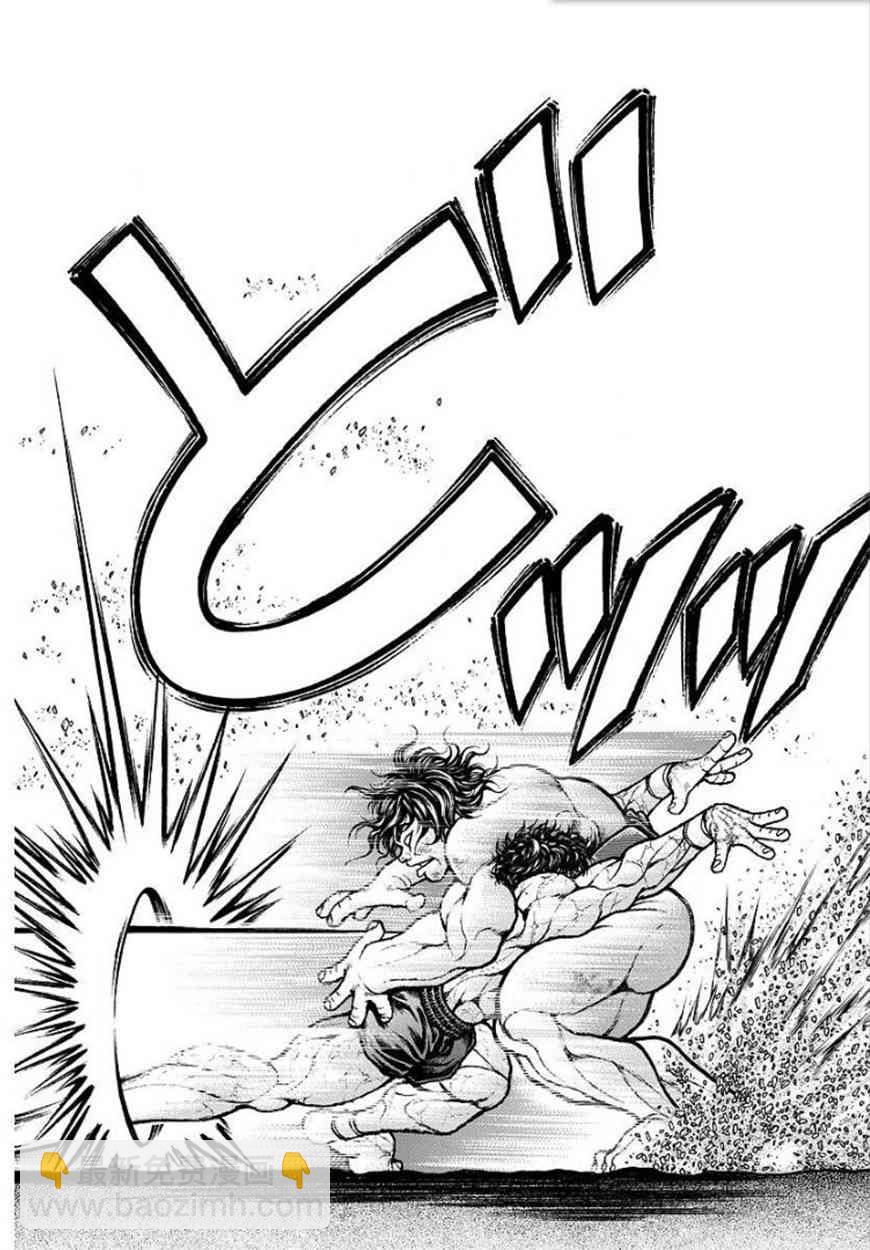 第88话17