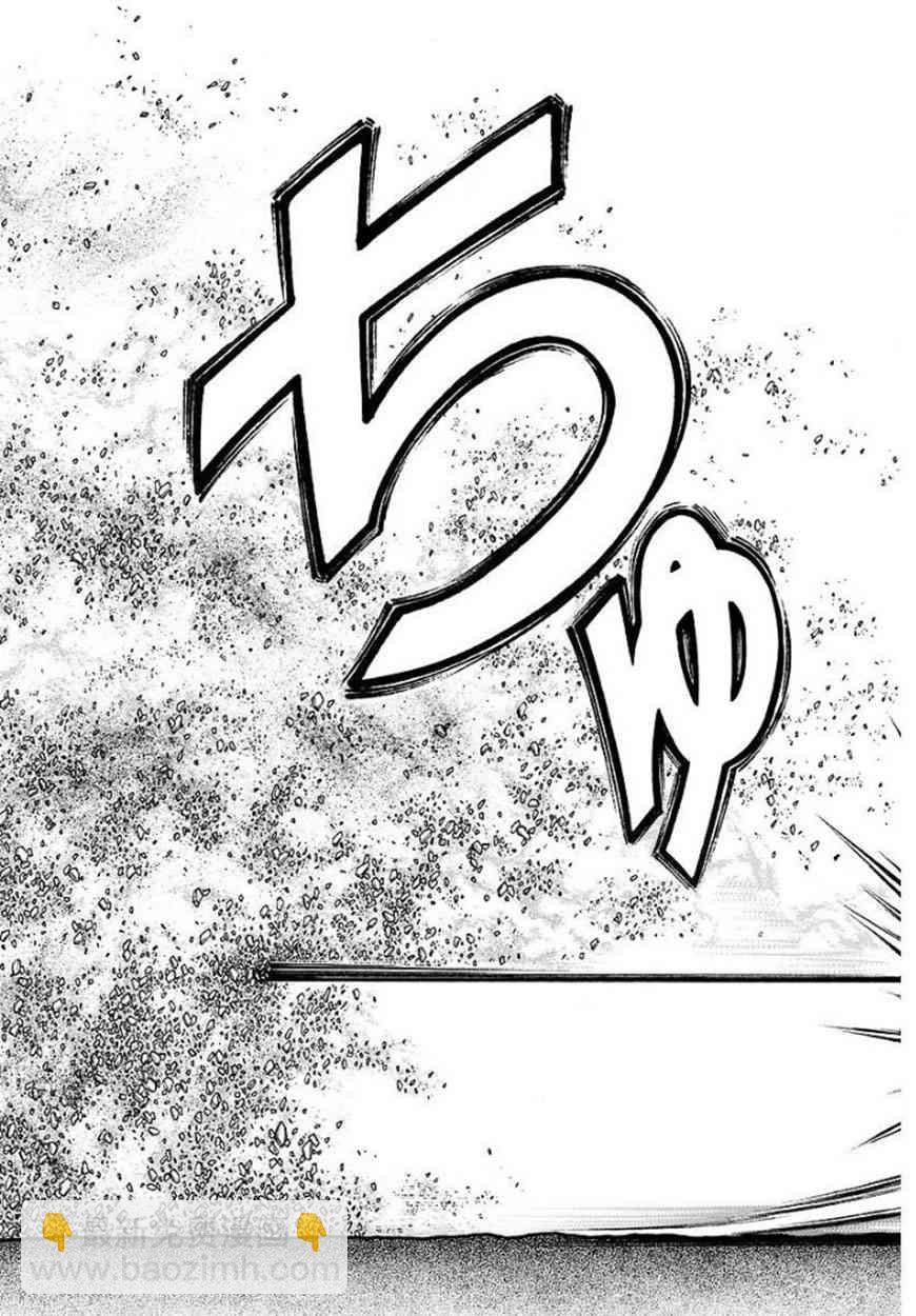 第88话18