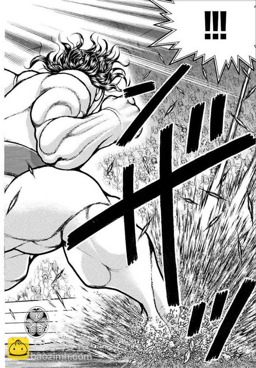 第91话13