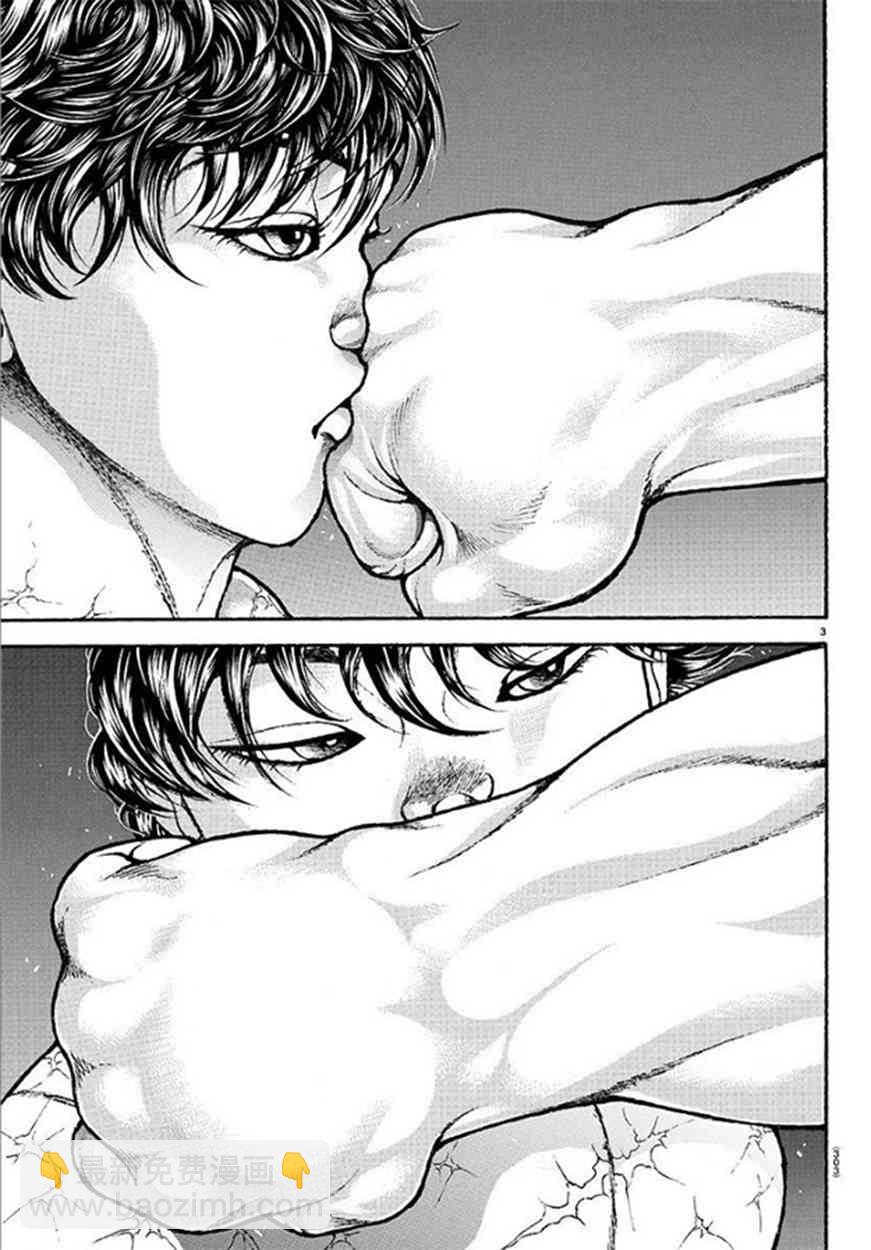 第92话2