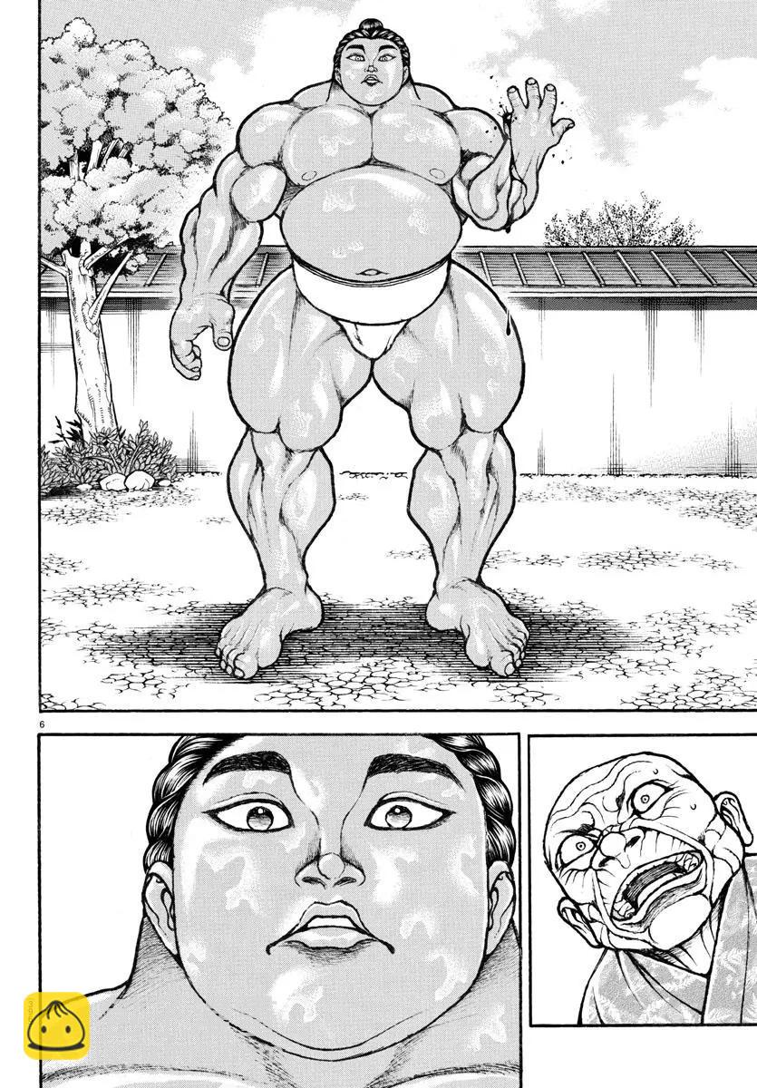 第113话5