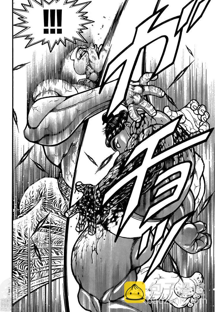 第115话14