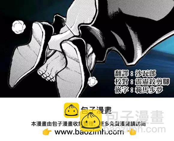 第126话18