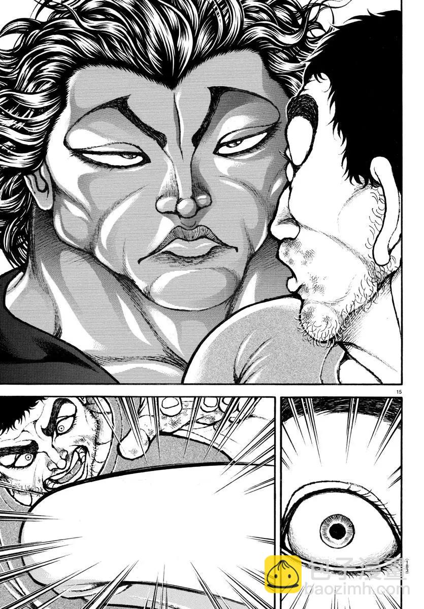 第127话15