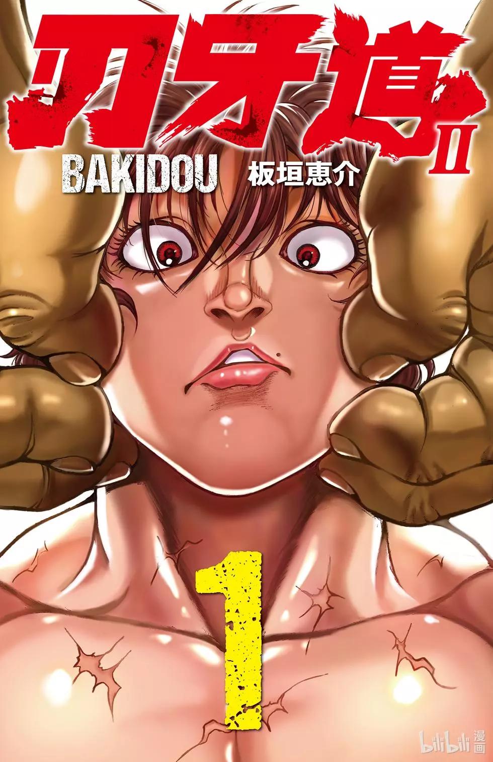 第01卷0