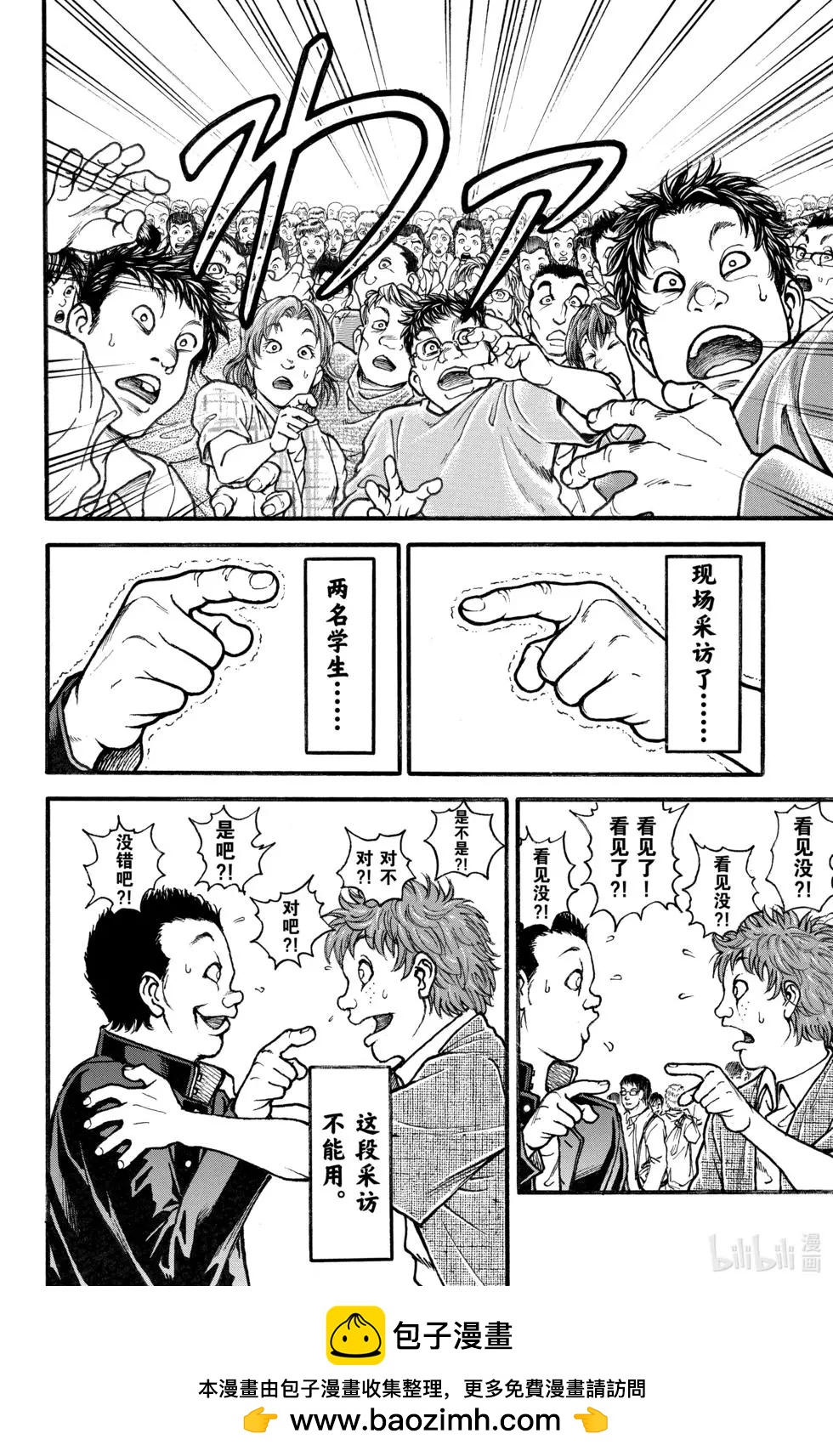 第01卷103