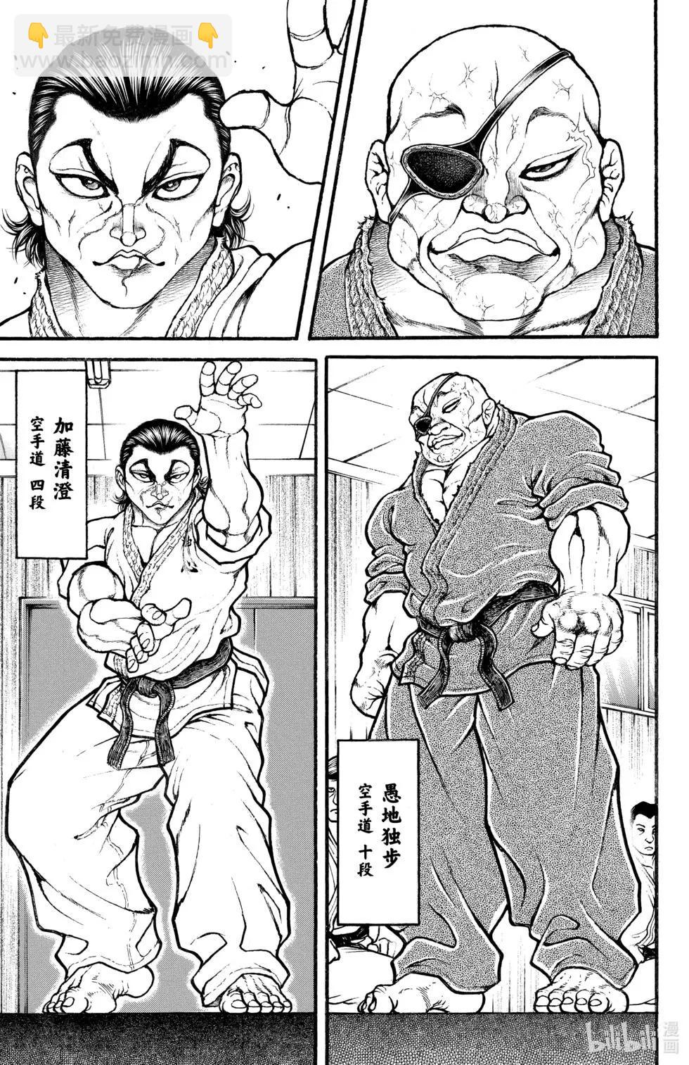 第01卷113