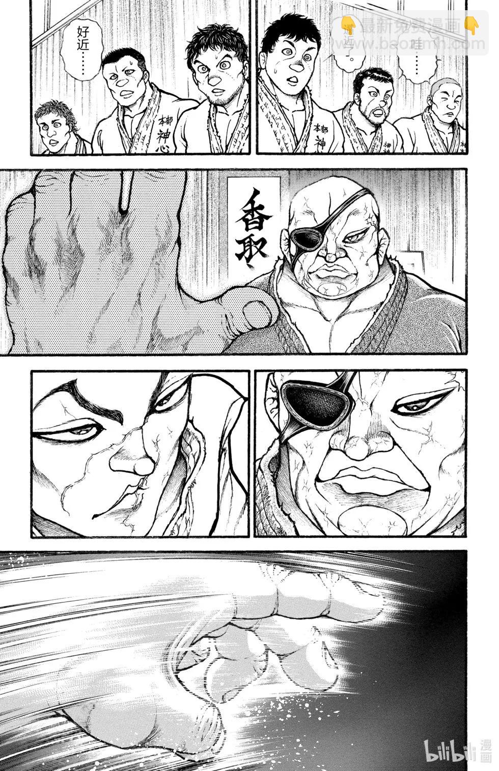 第01卷115