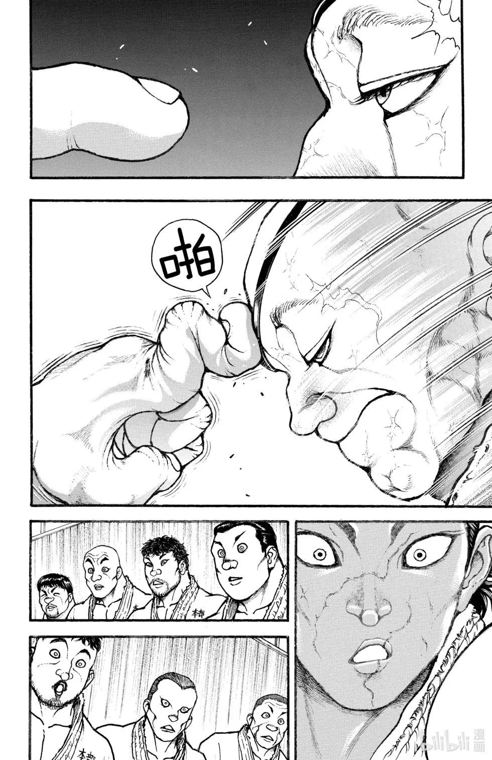 第01卷116