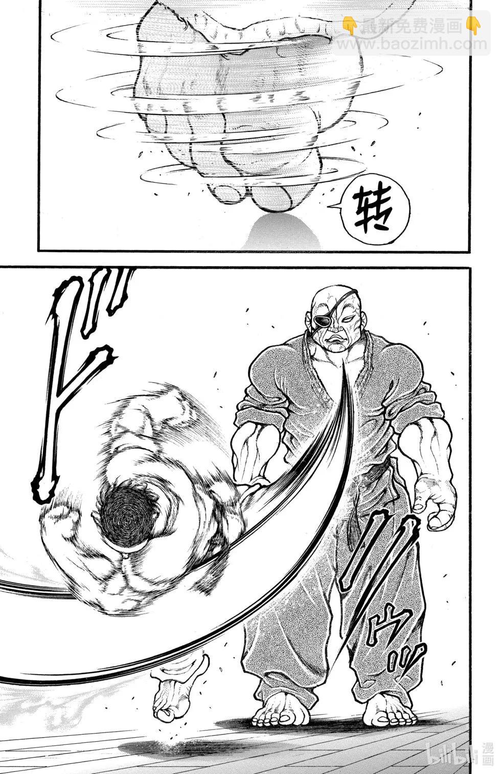 第01卷117