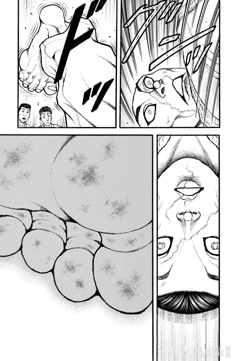 第01卷119