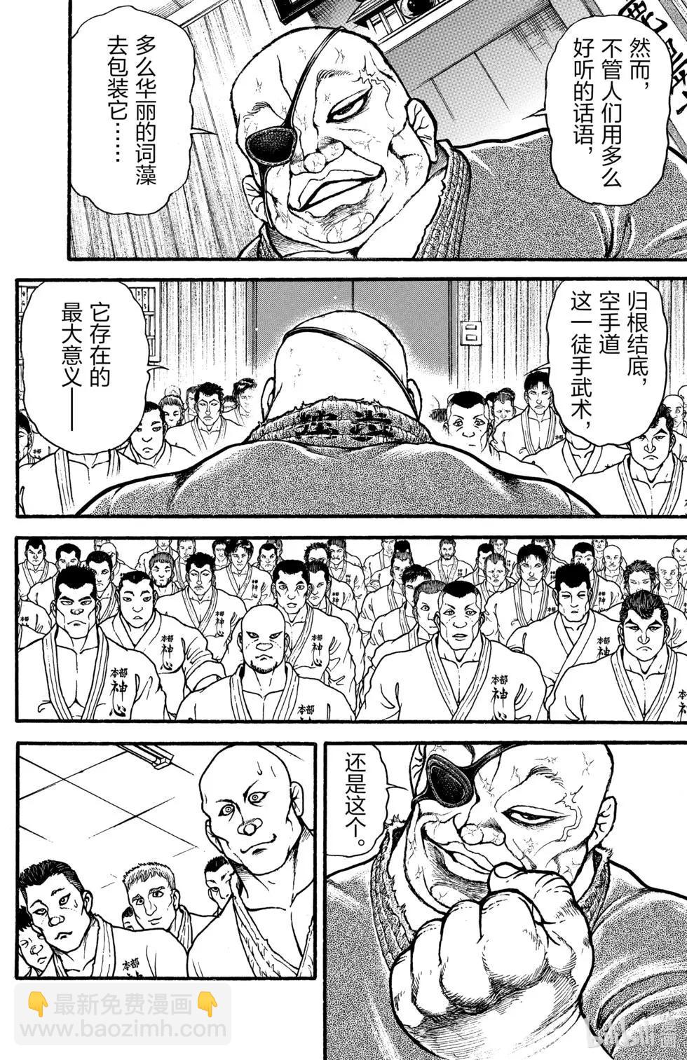 第01卷122