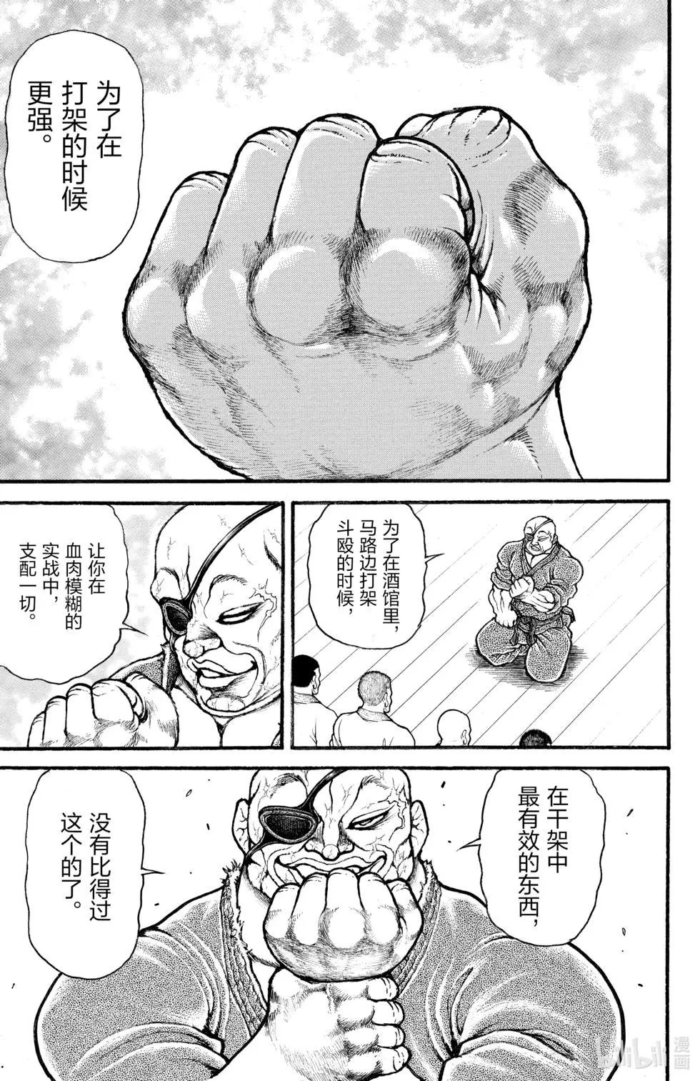 第01卷123