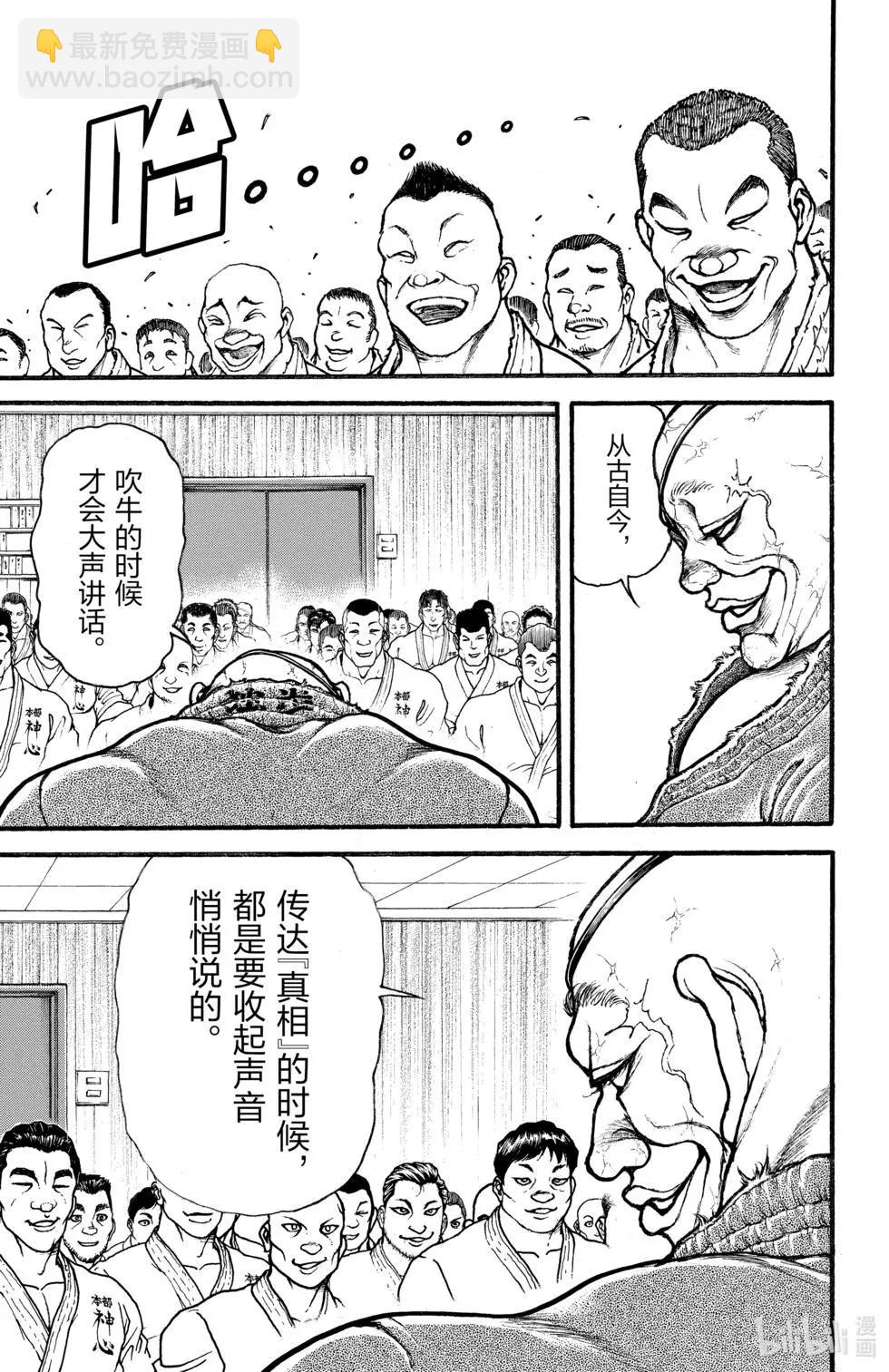 第01卷125