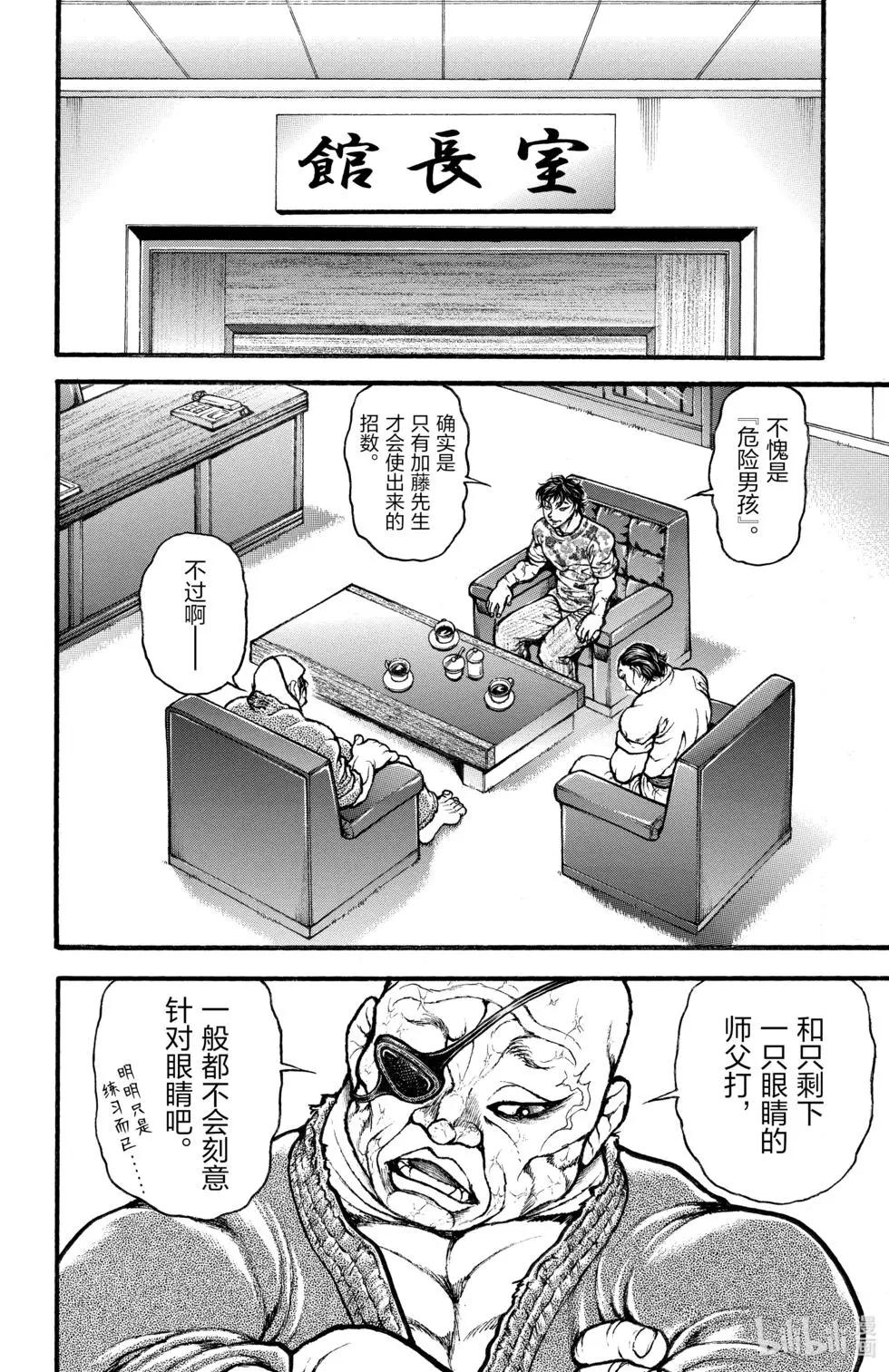 第01卷126