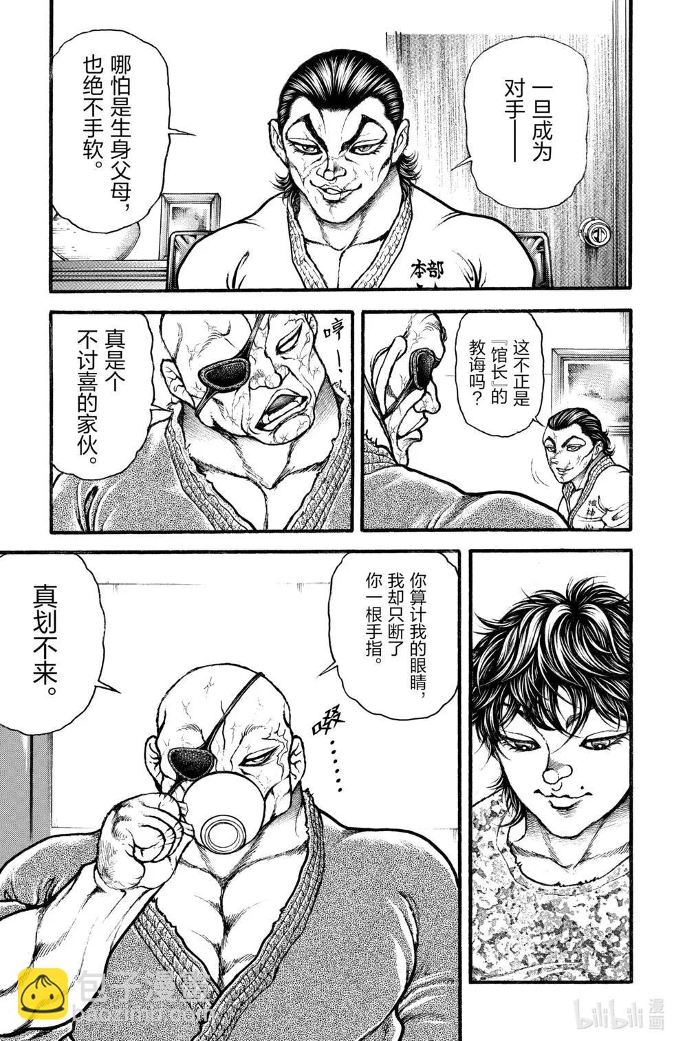 第01卷127