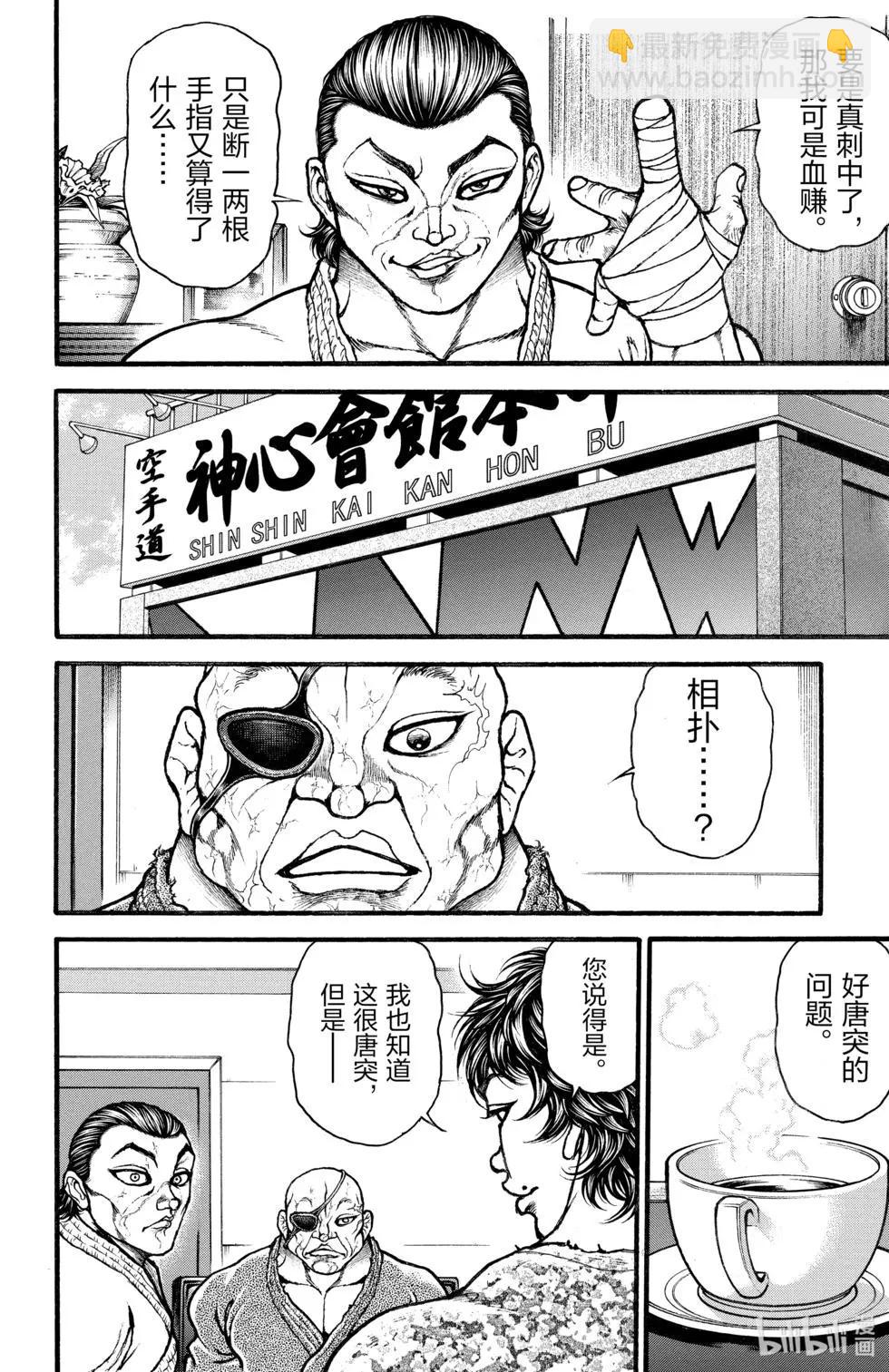 第01卷128