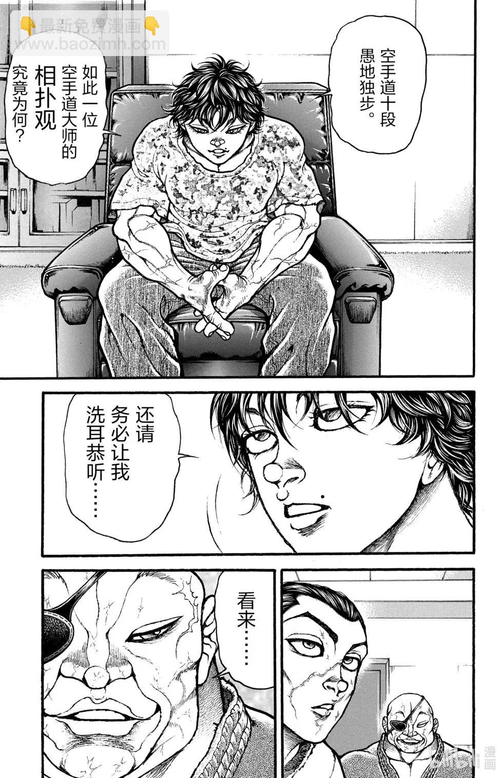 第01卷129